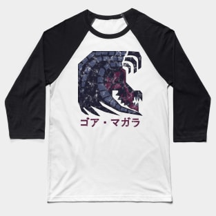 Monster Hunter Gore Magala Kanji Baseball T-Shirt